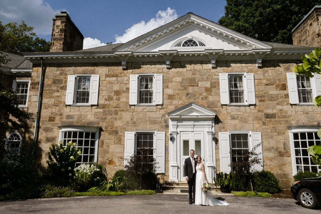The Lantern Court Estate at the Holden Arboretum is a luxurious location for your small wedding. Located in Cleveland Ohio.